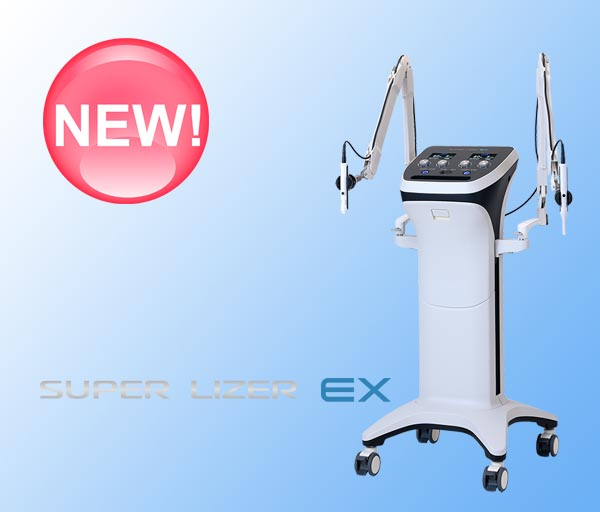 スーパーライザーEX の最安値販売！見積り無料の物療機器販売本舗