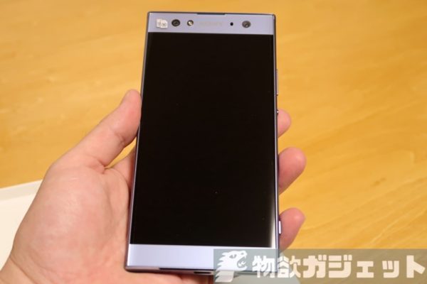 日本未発売6.0インチ『XPERIA XA2 Ultra』ファースト