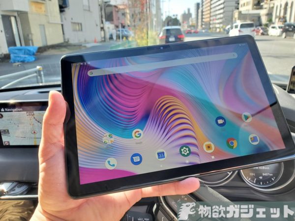 実機レビュー】10.1 インチ「TECLAST T30」は全てにおいて満足度が高い