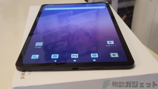 N-ONE NPad Ultra」レビュー -12インチ大画面とクアッドスピーカーは