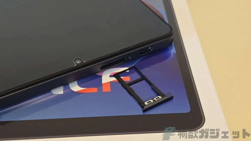 8.68インチ「BNCF BPad mini SE」タブレットレビュー : 実売1万円程度