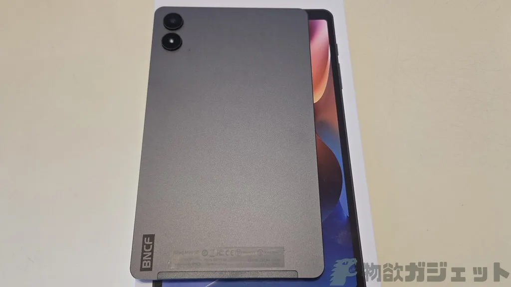 8.68インチ「BNCF BPad mini SE」タブレットレビュー : 実売1万円程度