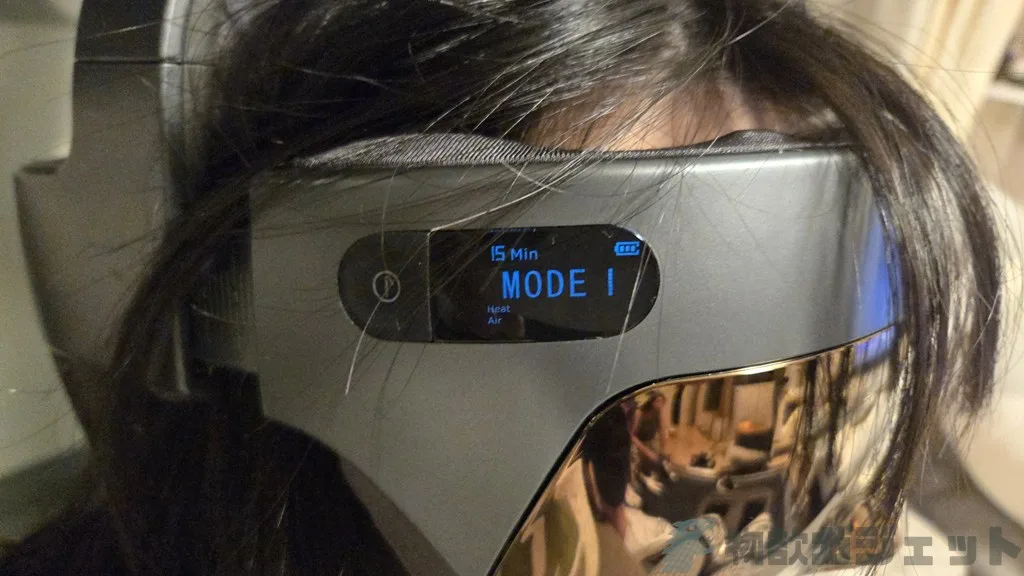 寝落ちするほど気持ち良い～「breo iDream5S全回復ヘルメット