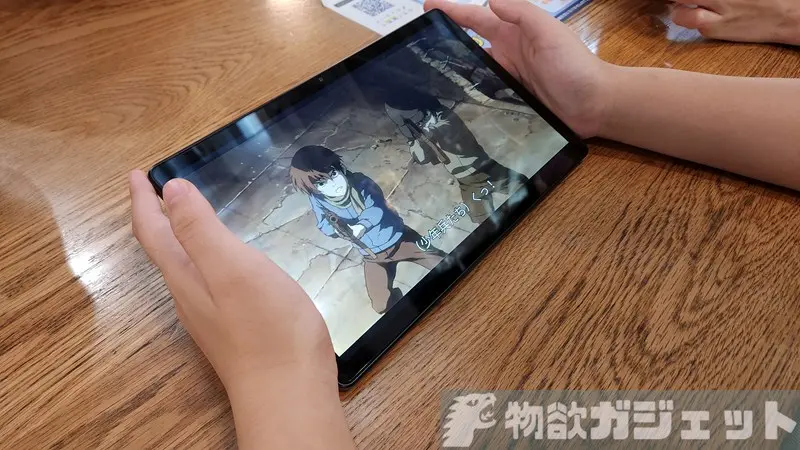 10.4インチタブレット「ALLDOCUBE iPlay50 2023」買ってみた! Widevine