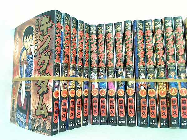 キングダム 1-64巻 キングダム 1-64巻 キングダム 64 (ヤングジャンプ