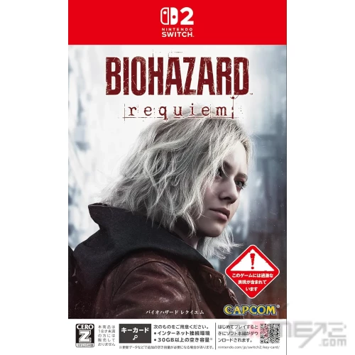 NS2) Biohazard 9: Requiem (Z Version) Japanese