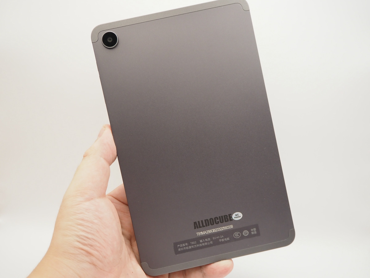 1万円台の最新8インチタブレット「Alldocube iPlay 50 Mini Pro