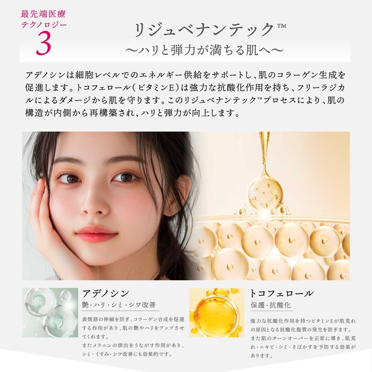 Buzzdrop / Dr.kozu リペアセラム 40ml 美容液 ヒアルロン酸 ボトックス