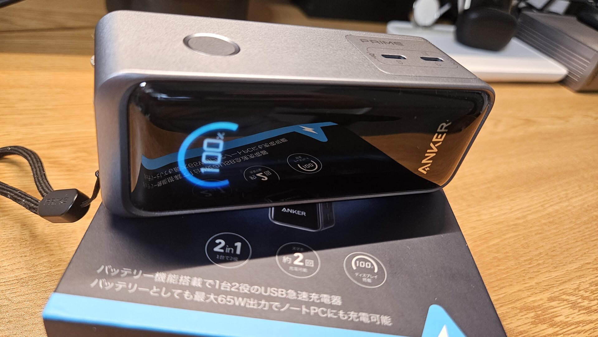 プラグ一体型モバイルバッテリー】Anker Prime Power Bank(9600mAh