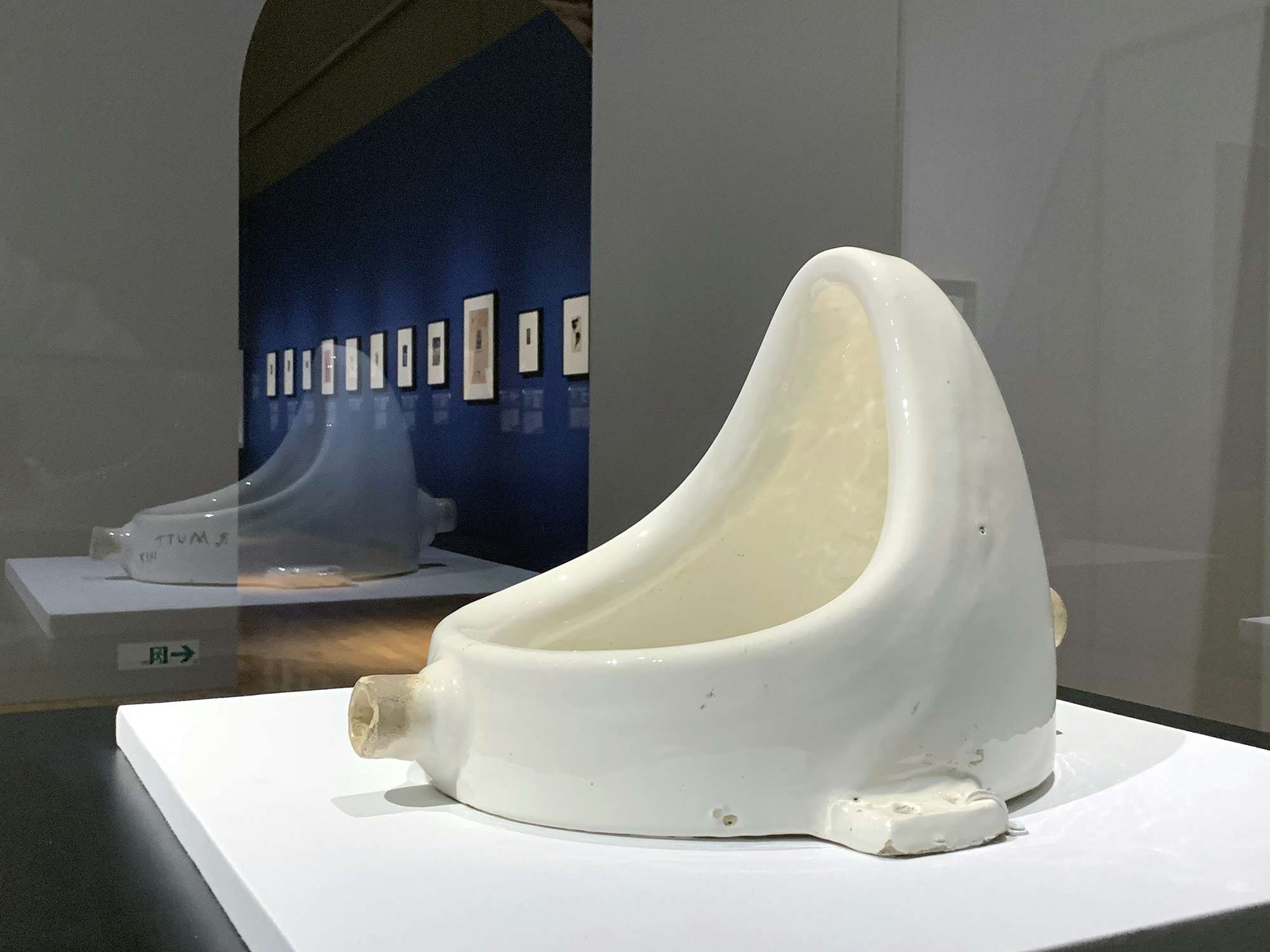 なぜ《泉》ばかりが注目されるのか？ 平芳幸浩評「マルセル