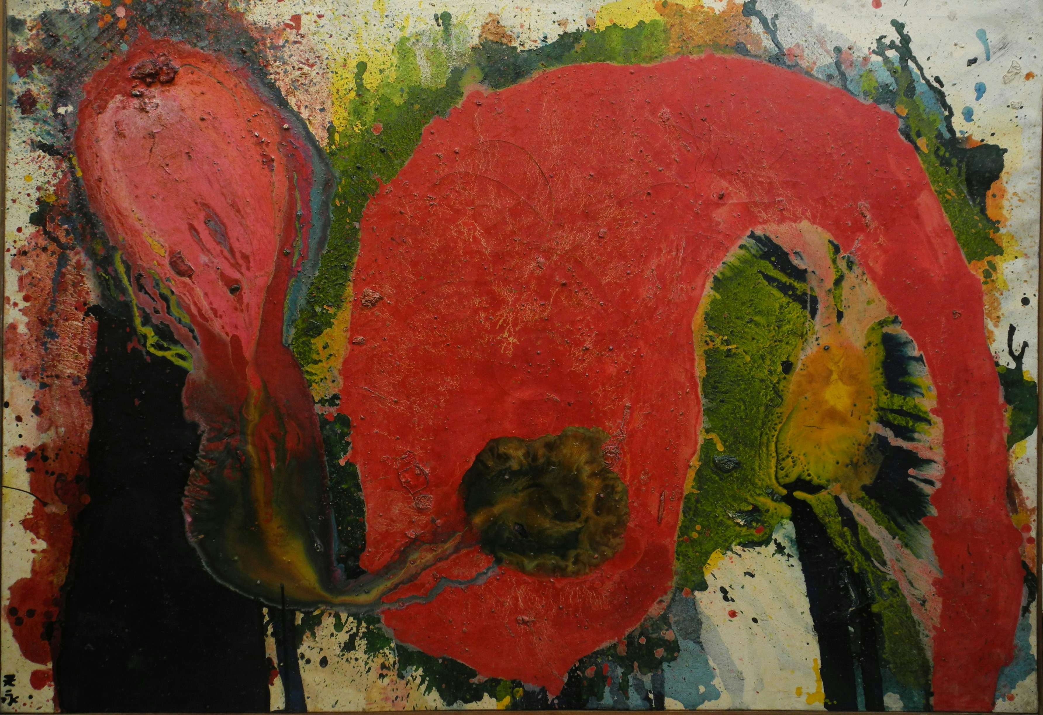 元永定正の生誕100年を記念。宝塚市立文化芸術センターでその生涯を