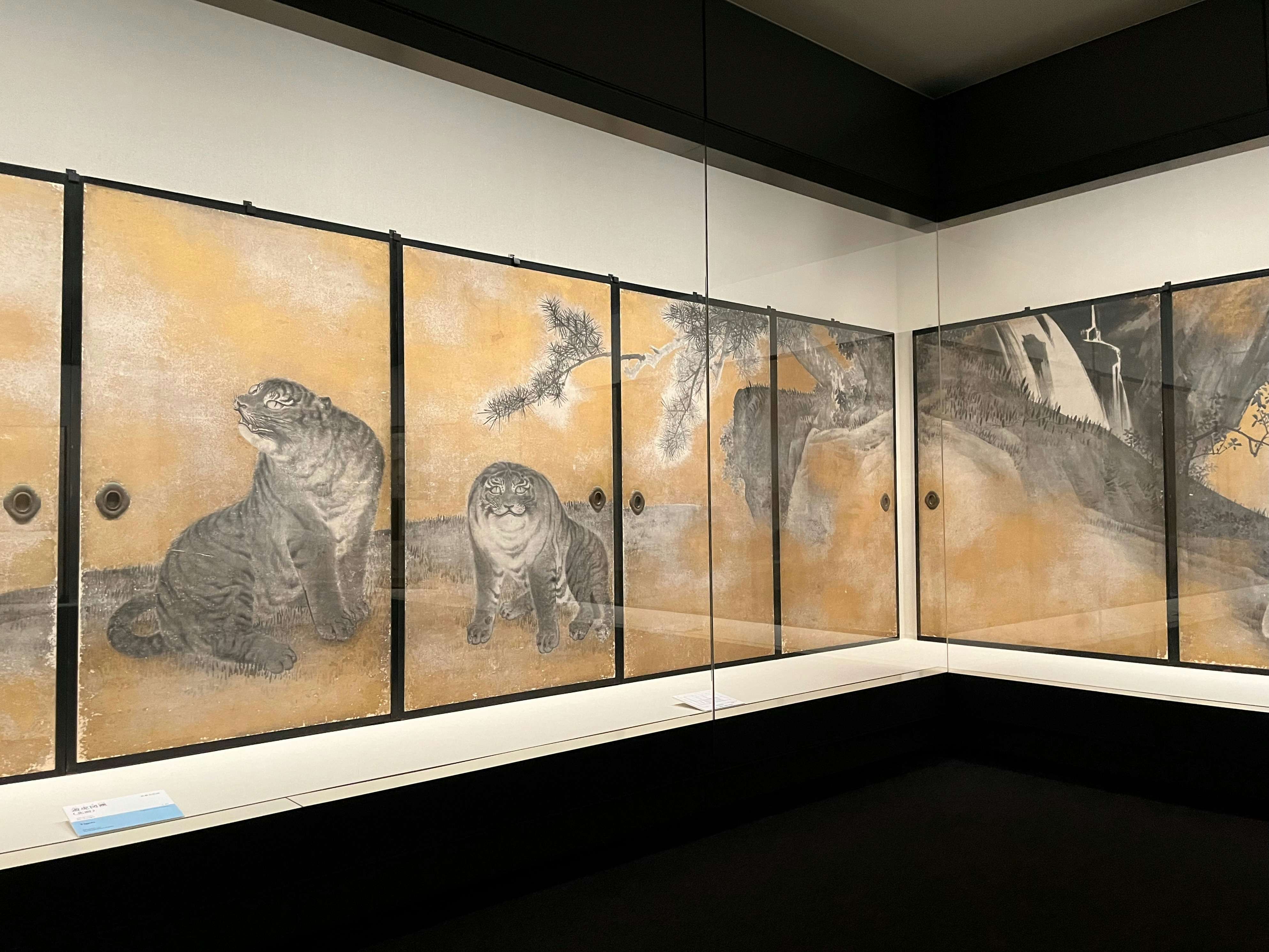 開館20周年特別展「円山応挙―革新者から巨匠へ」（三井記念美術館