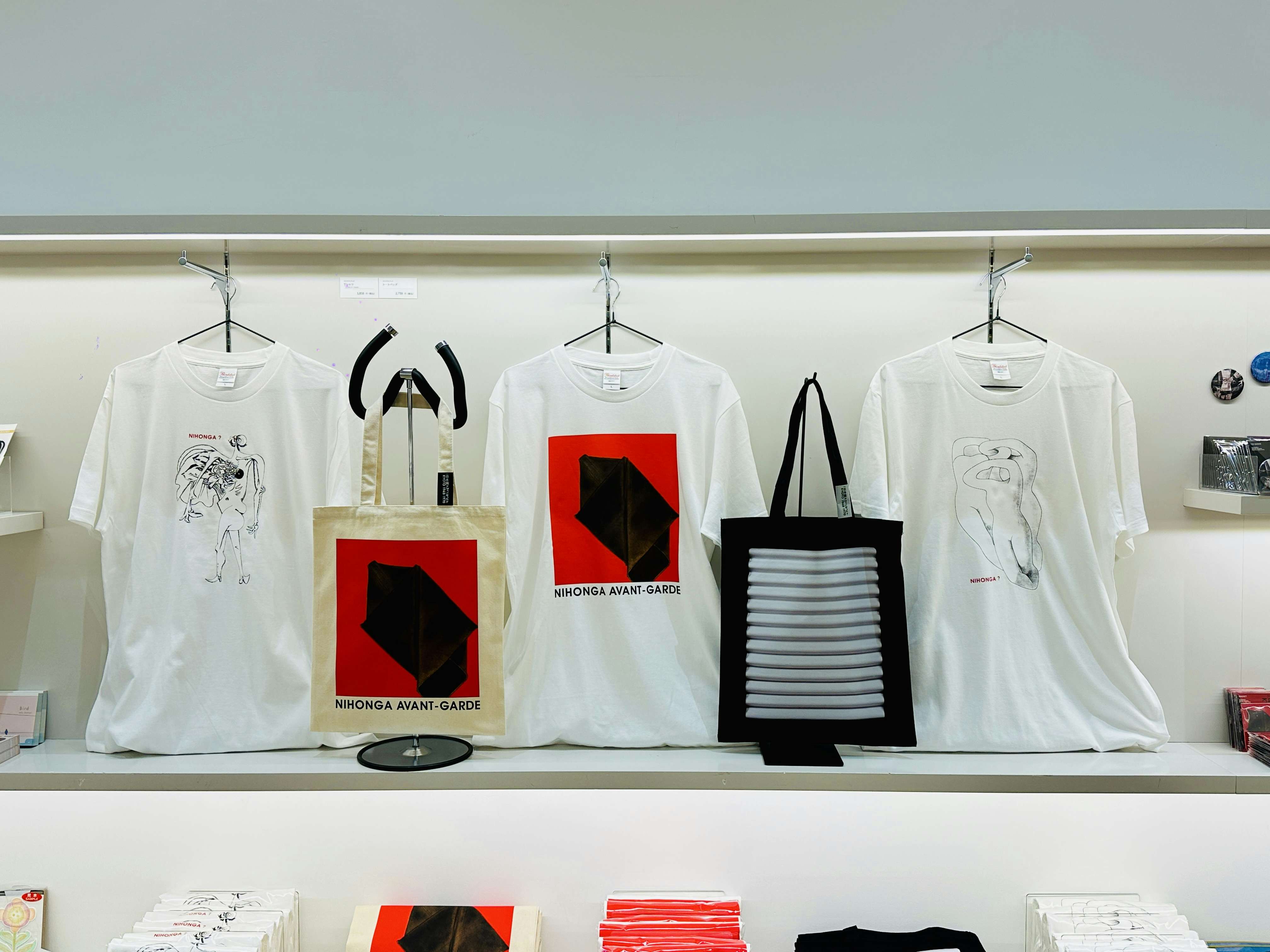 作品集／塩見允枝子×フルクサス」刊行記念展（ときの忘れもの）｜美術手帖