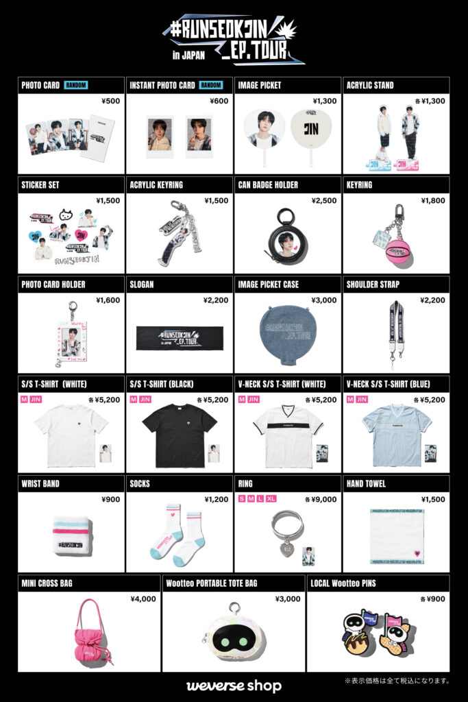 BTS ジンの日本公演「RUNSEOKJIN_EP.TOUR in JAPAN」の公式グッズが