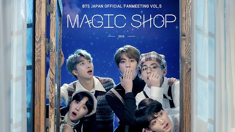 BTS MAGIC SHOP 韓国公演 日本語字幕付き BTS MAGIC SHOP 2019 日本語