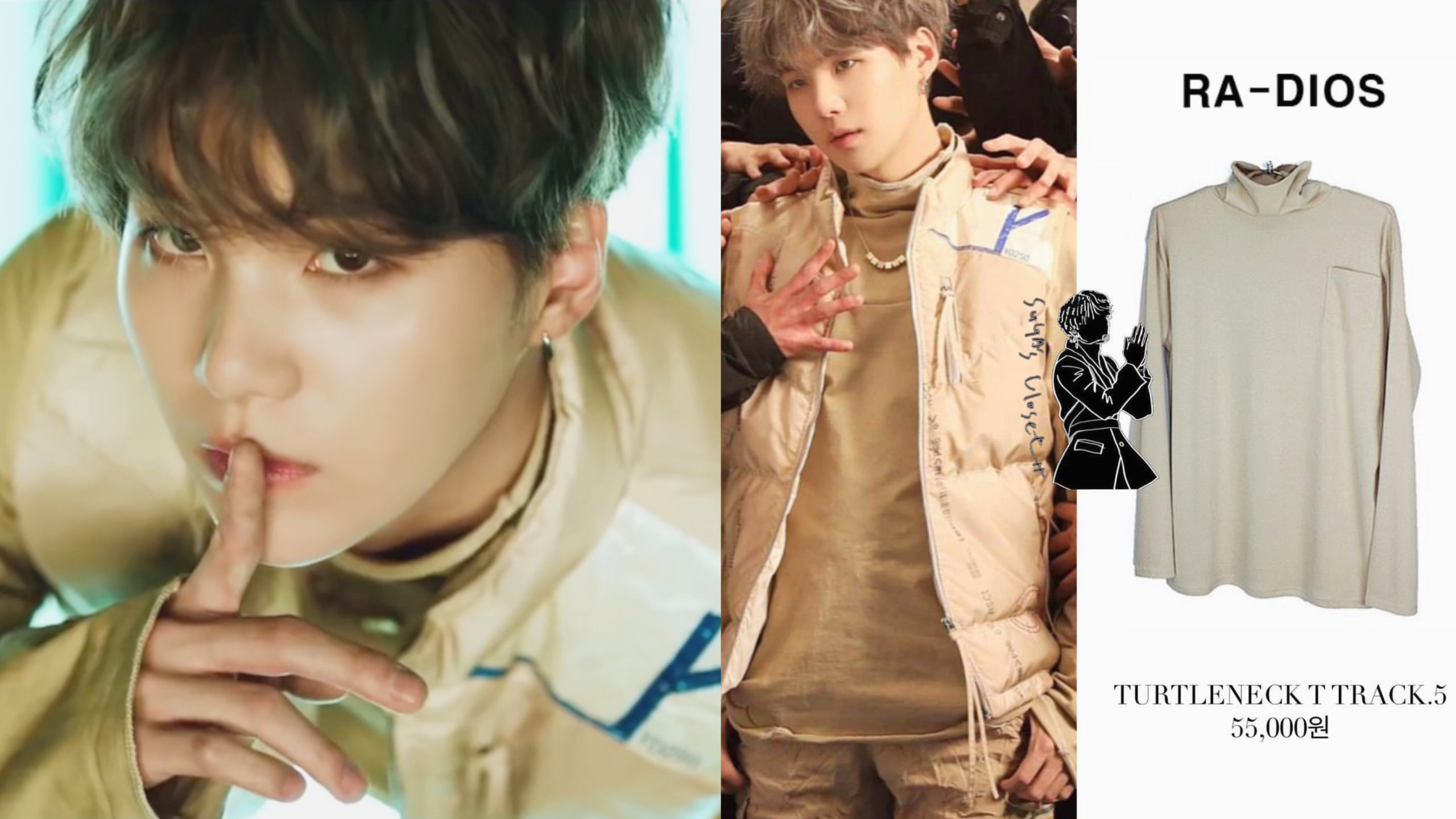 BTS ユンギ Shadow MV着用【MAP OF THE SOUL : 7】 | BTS 防弾少年団