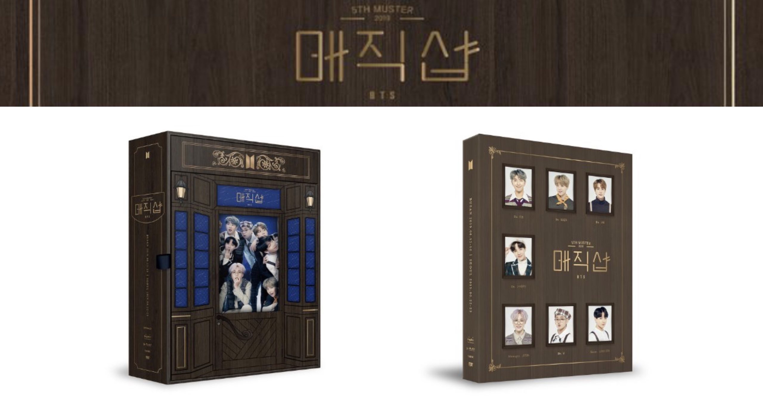 BTS ペンミ 5TH MUSTER「MAGIC SHOP」ソウルコン DVD 発売決定