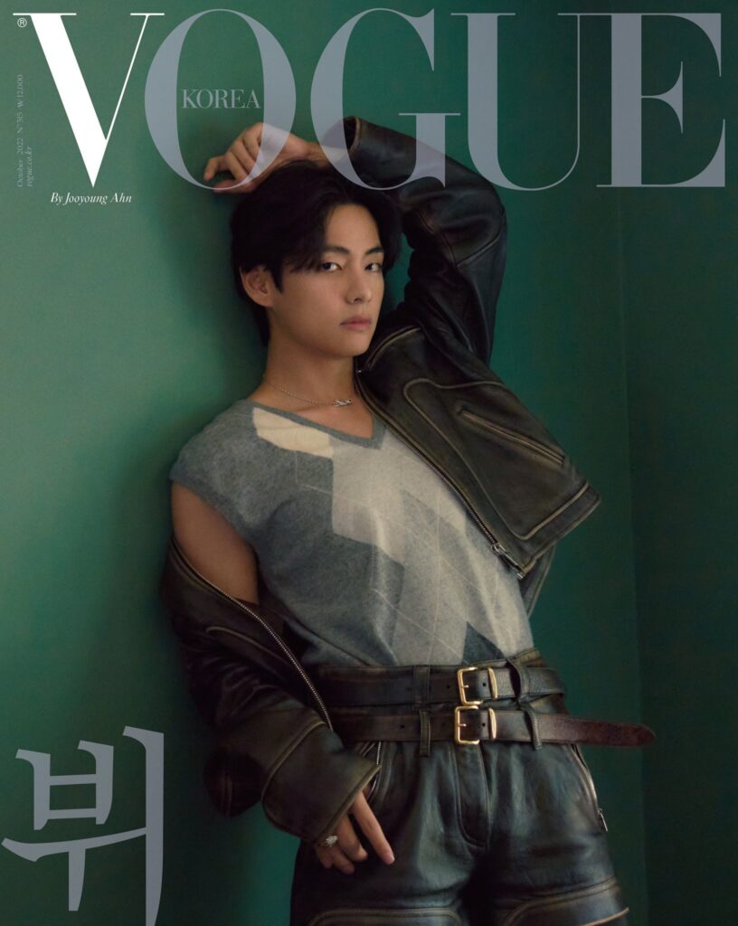 BTS テテ表紙の韓国雑誌「VOGUE KOREA 10月号」の予約ストアまとめ