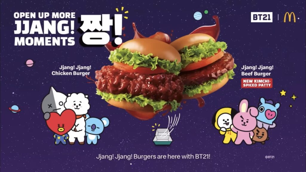 BT21と日本マクドナルドのコラボが開催決定！？【開催国・グッズ