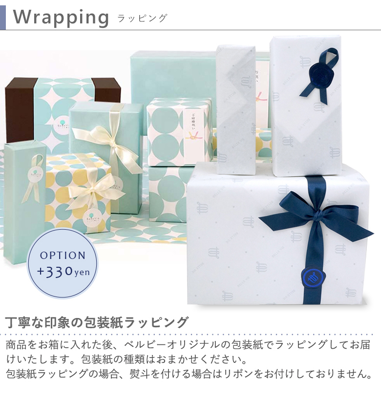 名入れ 出産祝い】子どもの乳歯ケース ティース君（お名前入り）