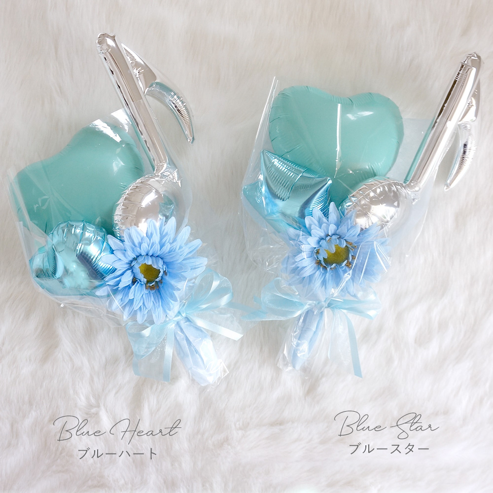 バルーンブーケ～Anniversary～