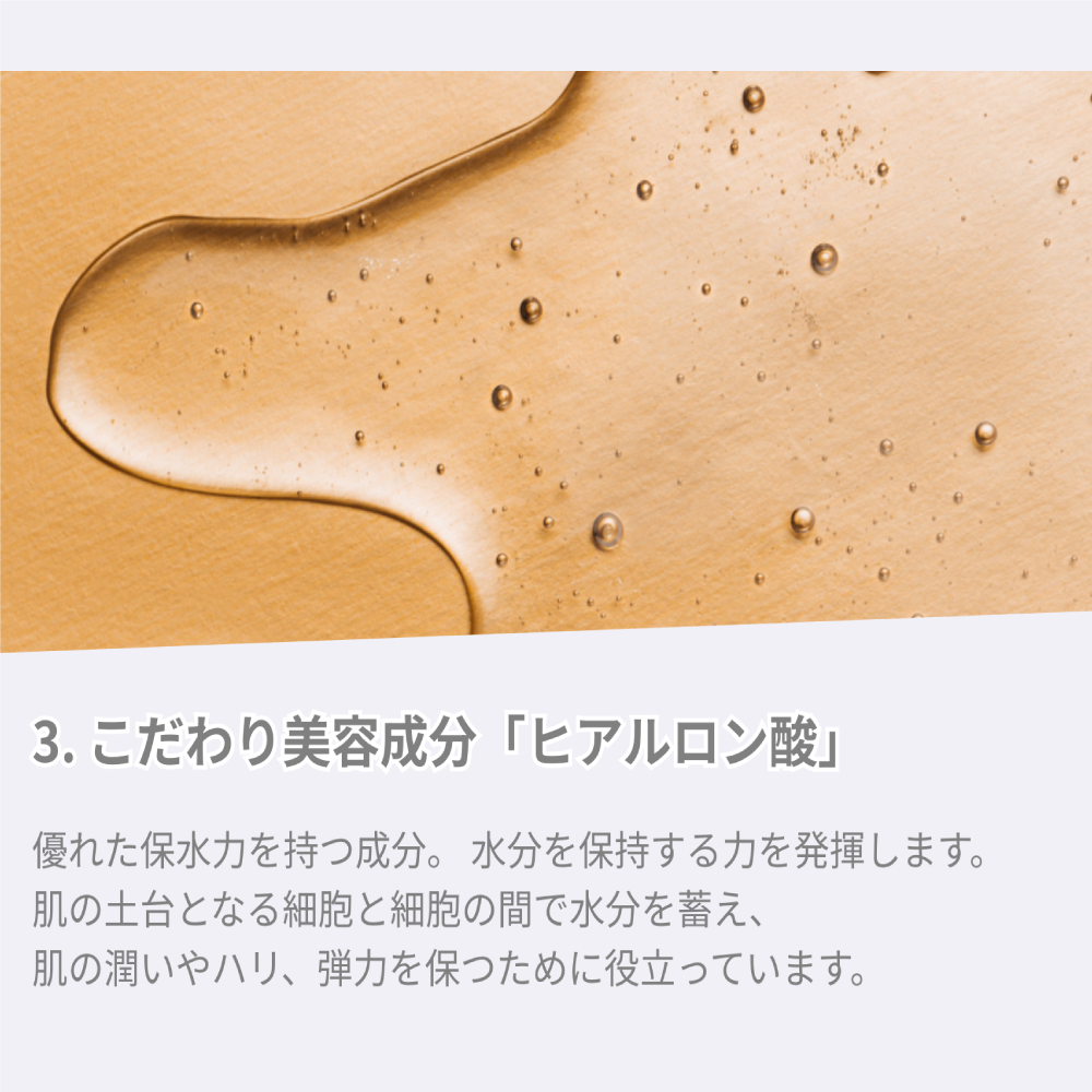 pull ブライトニングトナー | 【公式】pullオンラインショップ – pull