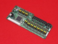 ZX｜テルワールド（NTT中古ビジネスフォン販売店）