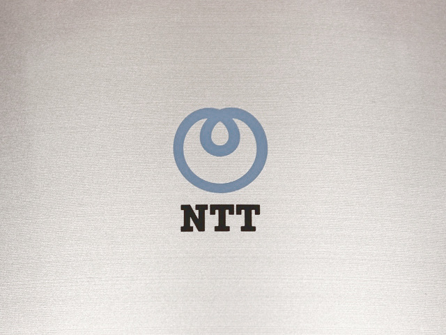 ZXM-LTME-(1)｜テルワールド（NTT中古ビジネスフォン販売店）