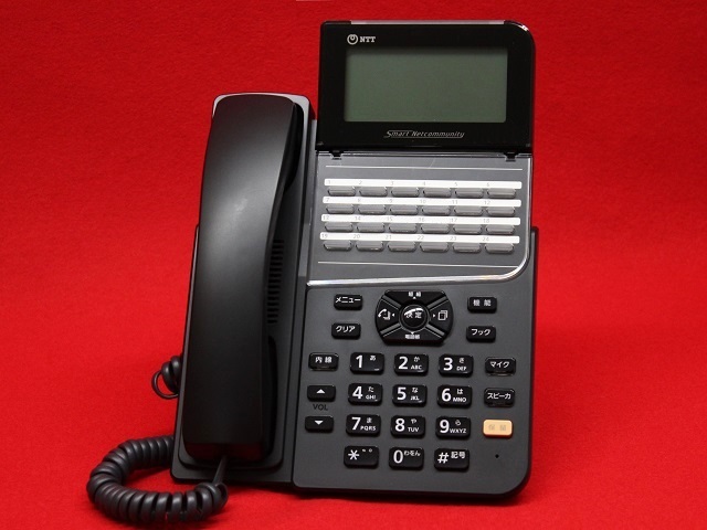 ZX-(24)STEL-(1)(K)｜テルワールド（NTT中古ビジネスフォン販売店）