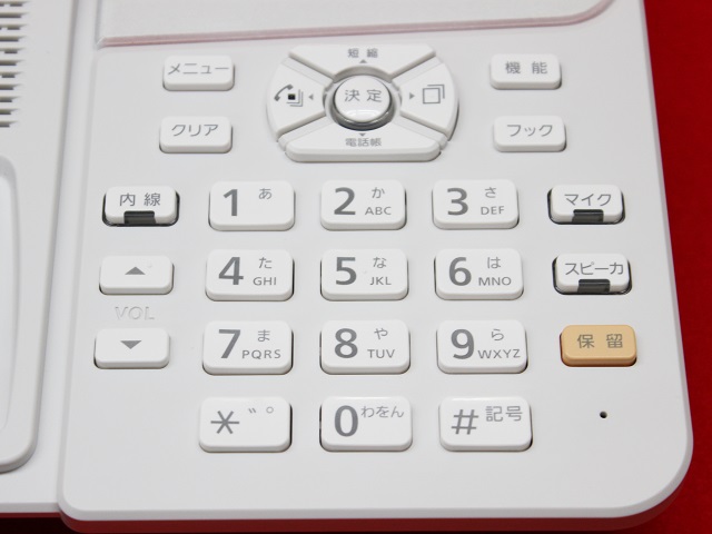 ZX-(24)STEL-(1)(W)｜テルワールド（NTT中古ビジネスフォン販売店）