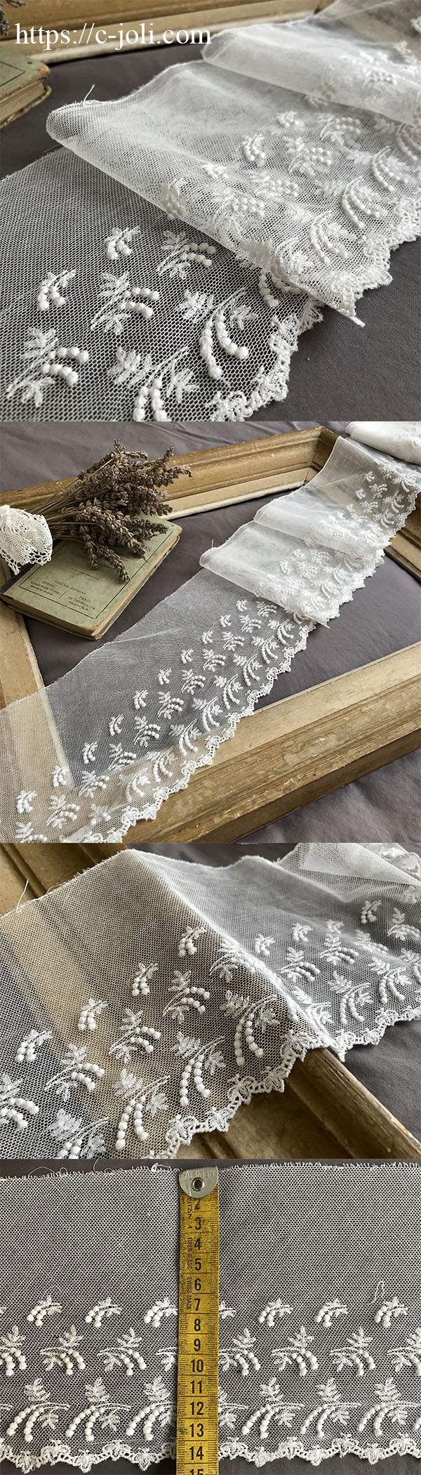 L2557 フランスアンティークチュールレースボーダー/幅広レースエッジ