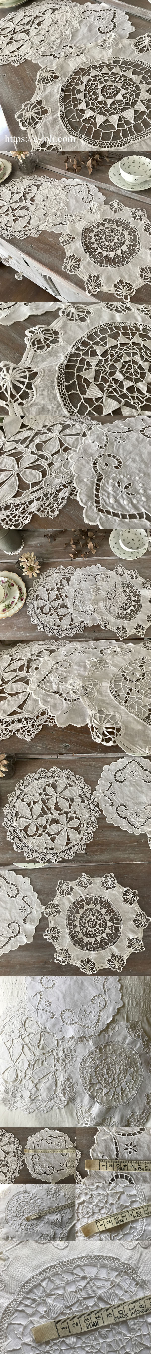 T3047 フランスアンティークレース＆刺繍リネンドイリーセット カット