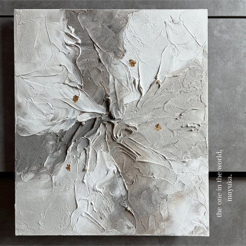 現代アート 53×45.5㎝ テクスチャーアート 大きめ モダン アートパネル