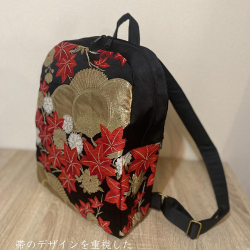 オーダーメイド】生地持ち込みOK！世界に一つの帯リメイクリュック