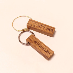 あんちーくキーホルダー】 キーホルダー 木製 名前入り 木婚式
