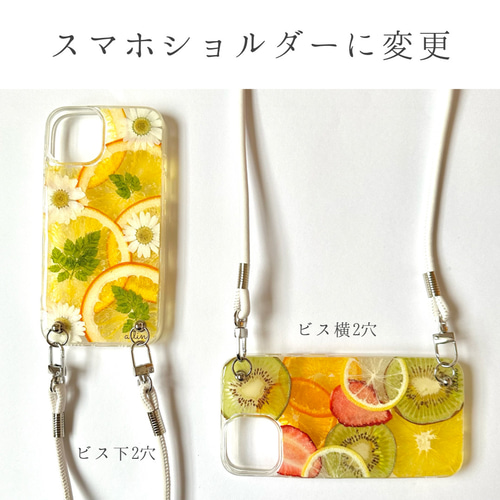 52i.ジワジワ出汁が染みるおでん の iPhoneケース iPhoneケース