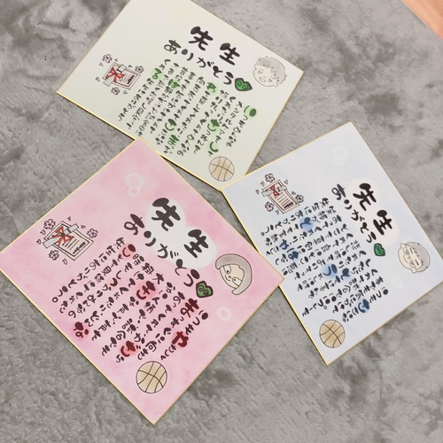 卒業祝い 卒園祝い 卒業式 卒園式 感謝状など】お名前入りポエム