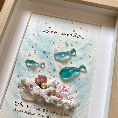 海の世界 シーグラス／天然石 ／フレームアート／ 北欧雑貨 壁掛け額