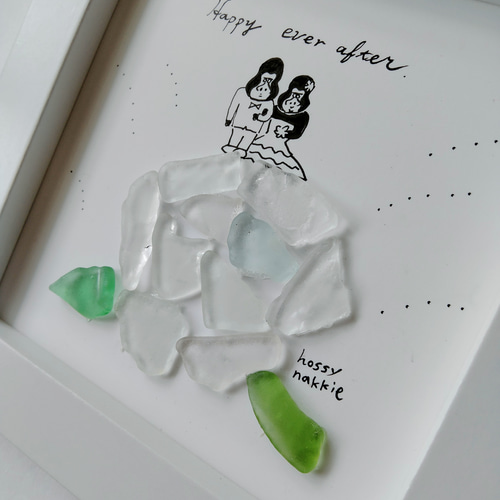 シーグラスアート「happy ever after」 ミニ額 イラスト 結婚祝い 結婚