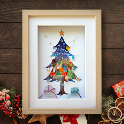 クリスマスツリー “やさしい光の降る夜に”〉シーグラスアート その他