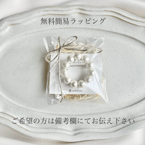 ブローチ サークルブローチ ゴールド タンバリン 卒業式 卒園式 入園式