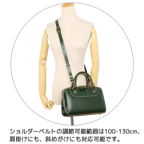 ボストンバッグ ショルダーバッグ ハンドバッグ ミニボストン 本革