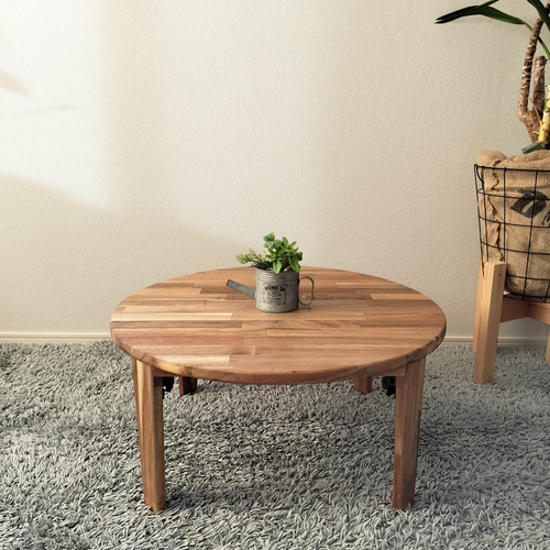 アカシアの ちゃぶ台【60cm】ローテーブル 折りたたみ ダイニング