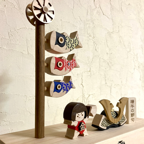 特集掲載！【こどもの日】木と和紙の五月人形3点セット（鯉のぼり・兜