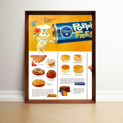 ピルズベリー ドゥーボーイ 1960年代 アメリカ ヴィンテージ 雑誌 広告