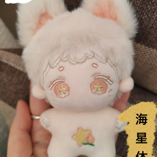 オーダーメイドの仕組み説明】(直接購入禁止、専用ページをご用意し