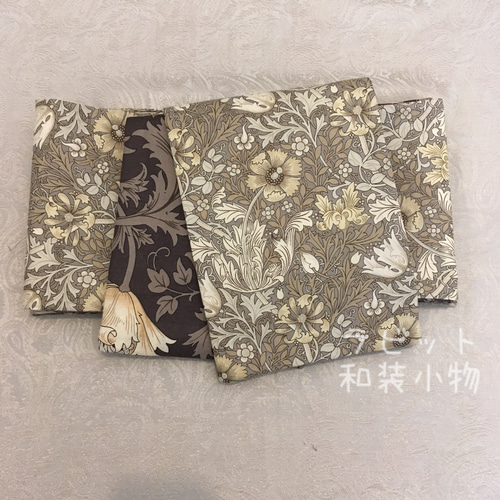 ウィリアムモリス 半幅帯 アネモネ コンプトン リバーシブル 着物 浴衣