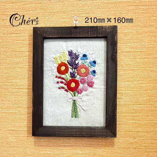 受注製作】花束刺繍フレーム壁掛け フォトフレーム・写真立て Chéri