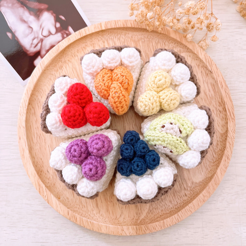 センスいいね♡褒められ出産祝いギフト 編みぐるみ あみぐるみ 新生児