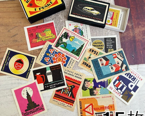 196・チェコマッチラベルアソート 15枚 マッチラベル マッチ ラベル